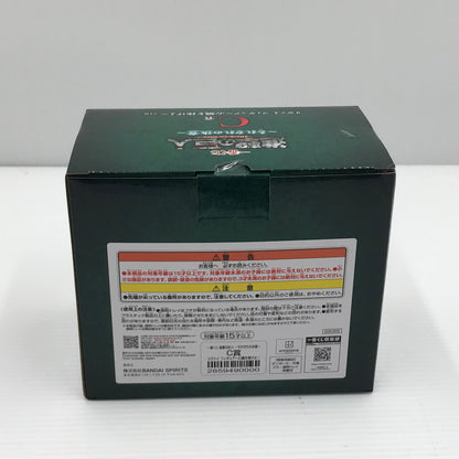 【中古美品】 一番くじ 進撃の巨人 ~それぞれの決意~ C賞 リヴァイ フィギュア ~心臓を捧げよ~ 052-260528-ti-03-tagh 万代Net店