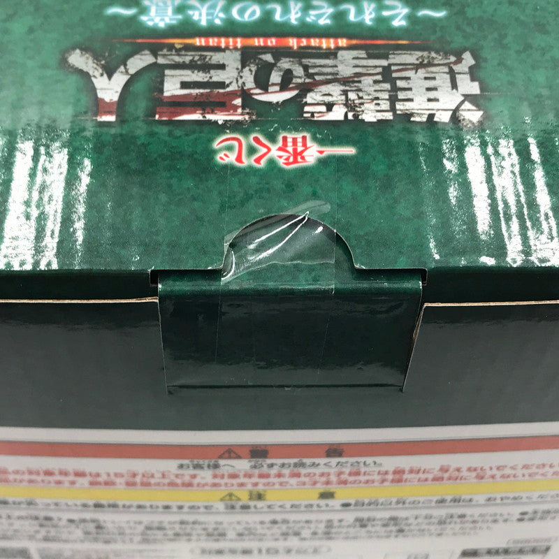 【中古美品】 一番くじ 進撃の巨人 ~それぞれの決意~ C賞 リヴァイ フィギュア ~心臓を捧げよ~ 052-260528-ti-03-tagh 万代Net店