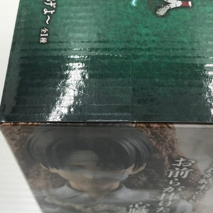 【中古美品】 一番くじ 進撃の巨人 ~それぞれの決意~ C賞 リヴァイ フィギュア ~心臓を捧げよ~ 052-260528-ti-03-tagh 万代Net店