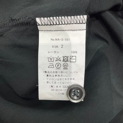 【中古品】【メンズ】 MANUAL ALPHABET マニュアルアルファベット 長袖シャツ 140-260402-SS-04-iwa サイズ：2 カラー：ブラック 万代Net店