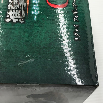 【中古美品】 一番くじ 進撃の巨人 ~それぞれの決意~ C賞 リヴァイ フィギュア ~心臓を捧げよ~ 052-260528-ti-03-tagh 万代Net店