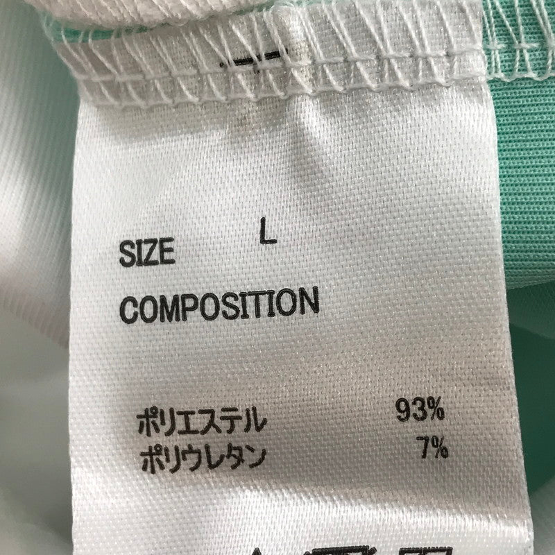 【中古美品】 ハイキュー!! 青葉城西高校 高校ジャージ Lサイズ 横断幕フェイスタオル コートを制す 2点セット 開封未使用 051-260723-ti-10-tag 万代Net店
