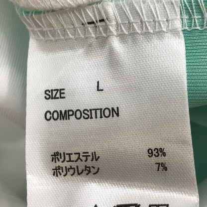 【中古美品】 ハイキュー!! 青葉城西高校 高校ジャージ Lサイズ 横断幕フェイスタオル コートを制す 2点セット 開封未使用 051-260723-ti-10-tag 万代Net店
