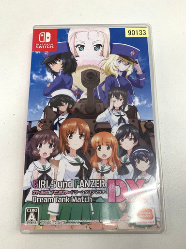 【中古品】 ガールズ＆パンツァー ドリームタンクマッチDX 029-260608-ta-01-fur 万代Net店