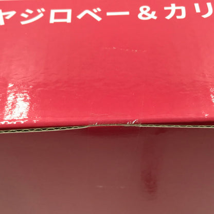 【中古美品】 プレックス ドラゴンボールアライズ ヤジロベー＆カリン フィギュア 050-260528-ti-04-tagh 万代Net店