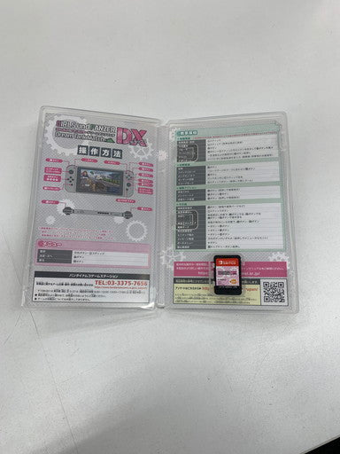 【中古品】 ガールズ＆パンツァー ドリームタンクマッチDX 029-260608-ta-01-fur 万代Net店