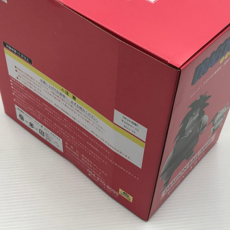 【中古美品】 プレックス ドラゴンボールアライズ ヤジロベー＆カリン フィギュア 050-260528-ti-04-tagh 万代Net店