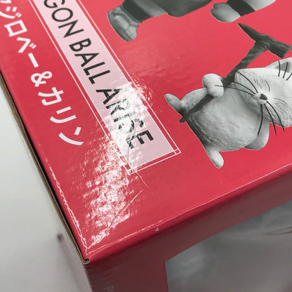 【中古美品】 プレックス ドラゴンボールアライズ ヤジロベー＆カリン フィギュア 050-260528-ti-04-tagh 万代Net店