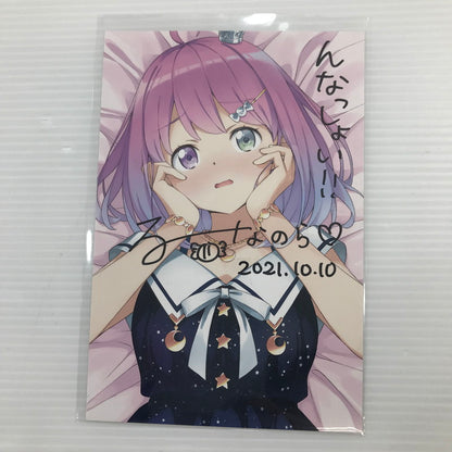 【中古品】 ホロライブ 姫森ルーナ 誕生日記念2021 おっぱいマウスパッド 直筆サイン＆メッセージ入り ポストカード 2点セット 開封済み ポストカード汚れあり 053-260723-ti-16-tag 万代Net店