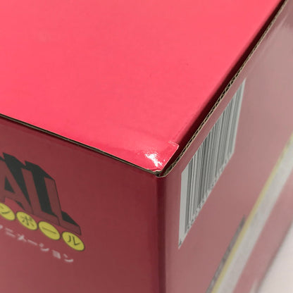 【中古美品】 プレックス ドラゴンボールアライズ ヤジロベー＆カリン フィギュア 050-260528-ti-04-tagh 万代Net店