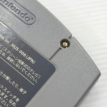 【現状渡し品】 イマジニア ニンテンドー64ソフト 格闘伝承 F-cup Maniax NUS-NFYJ-JPN 本体のみ 動作確認済み ラベルヤケ大 023-260921-ti-08-tagh 万代Net店