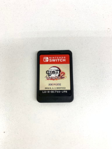 【中古品】 鬼滅の刃 ヒノカミ血風譚2 - Switch 029-260608-ta-02-fur 万代Net店