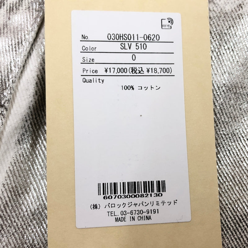 【中古美品】【レディース】 THROW by SLY スロウ バイ スライ SHINY L/W SUPPLE WORK PANTS シャイニー ローウエスト サプル ワークパンツ デニムパンツ ボトムス 168-260701-hn-07-fur カラー：シルバー 万代Net店