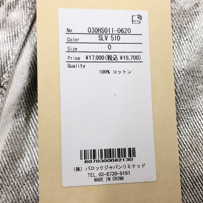 【中古美品】【レディース】 THROW by SLY スロウ バイ スライ SHINY L/W SUPPLE WORK PANTS シャイニー ローウエスト サプル ワークパンツ デニムパンツ ボトムス 168-260701-hn-07-fur カラー：シルバー 万代Net店