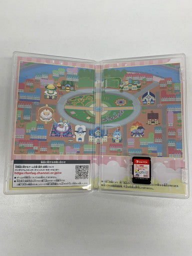 【中古品】 たまごっちのプチプチおみせっち おまちど～さま！ - Switch 029-260608-ta-03-fur 万代Net店