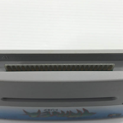 【現状渡し品】 やのまん スーパーファミコンソフト トリネア 本体のみ 動作確認済み 本体小さな割れあり 023-260921-ti-09-tagh 万代Net店