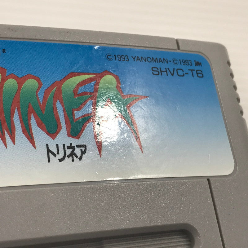 【現状渡し品】 やのまん スーパーファミコンソフト トリネア 本体のみ 動作確認済み 本体小さな割れあり 023-260921-ti-09-tagh 万代Net店