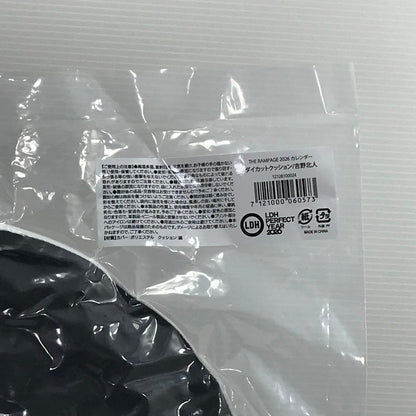 【中古美品】 THE RAMPAGE 吉野北人 2026 カレンダー ダイカットクッション 未開封 087-260723-ti-05-tag 万代Net店