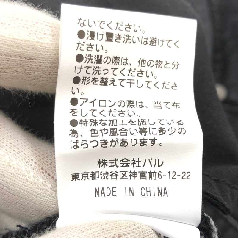 【中古美品】【レディース】 WHO’S WHO GALLERY フーズフーギャラリー BUSH PANTS WWZ1032102A0003 ブッシュパンツ ボトムス 168-260701-hn-08-fur サイズ：F カラー：ブラック 万代Net店