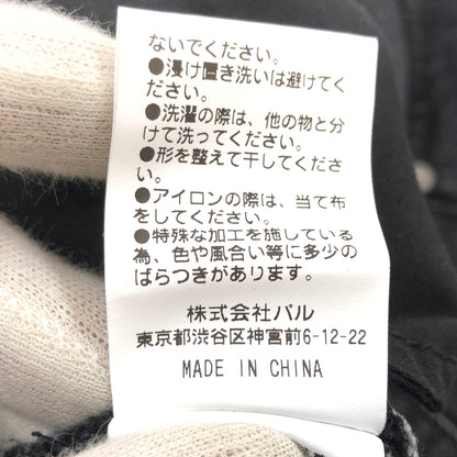 【中古美品】【レディース】 WHO’S WHO GALLERY フーズフーギャラリー BUSH PANTS WWZ1032102A0003 ブッシュパンツ ボトムス 168-260701-hn-08-fur サイズ：F カラー：ブラック 万代Net店