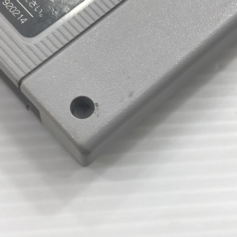 【現状渡し品】 やのまん スーパーファミコンソフト トリネア 本体のみ 動作確認済み 本体小さな割れあり 023-260921-ti-09-tagh 万代Net店