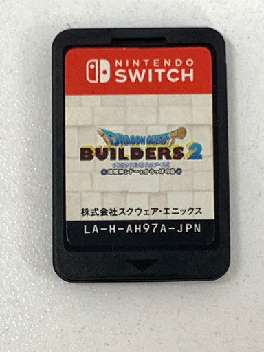 【中古品】 〔新価格版〕ドラゴンクエストビルダーズ2 破壊神シドーとからっぽの島 - Switch 029-260608-ta-05-fur 万代Net店