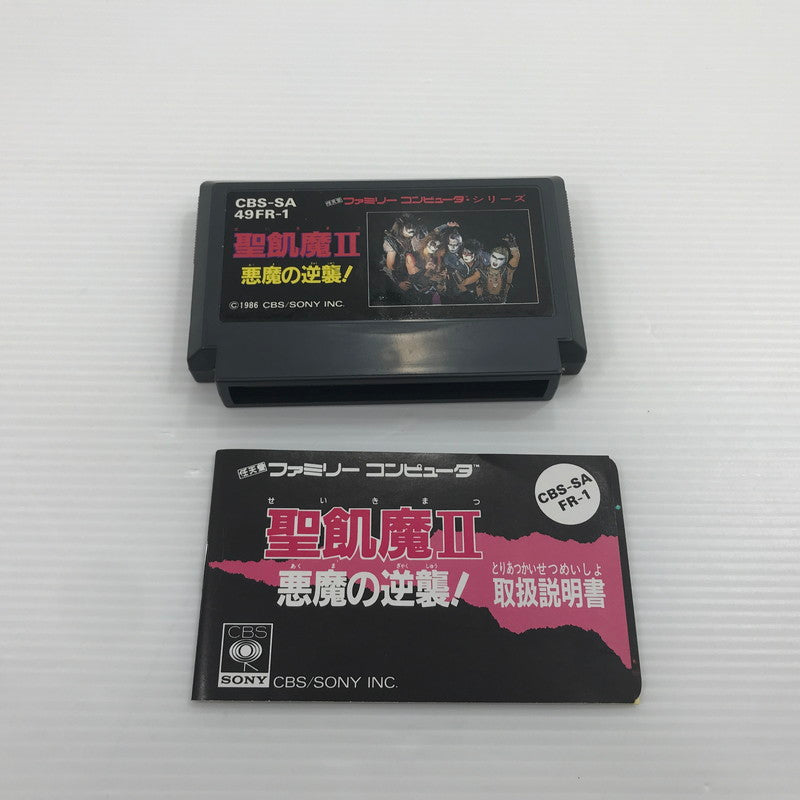 【中古品】 （1）CBS/ソニー ファミコンソフト 聖飢魔II 悪魔の逆襲 せいきまつ 動作確認済み 箱イタミ・ラベルカビあり 023-260921-ti-10-tagh 万代Net店