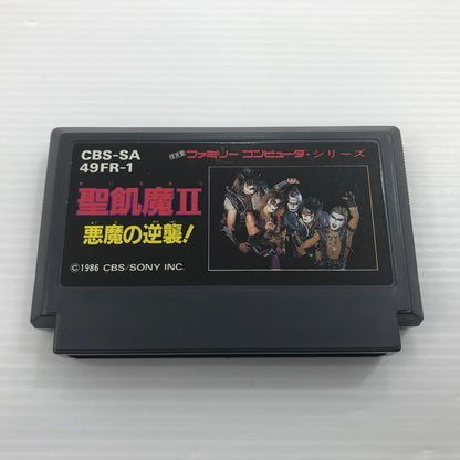 【中古品】 （1）CBS/ソニー ファミコンソフト 聖飢魔II 悪魔の逆襲 せいきまつ 動作確認済み 箱イタミ・ラベルカビあり 023-260921-ti-10-tagh 万代Net店