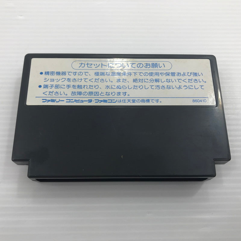 【中古品】 （1）CBS/ソニー ファミコンソフト 聖飢魔II 悪魔の逆襲 せいきまつ 動作確認済み 箱イタミ・ラベルカビあり 023-260921-ti-10-tagh 万代Net店