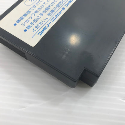 【中古品】 （1）CBS/ソニー ファミコンソフト 聖飢魔II 悪魔の逆襲 せいきまつ 動作確認済み 箱イタミ・ラベルカビあり 023-260921-ti-10-tagh 万代Net店