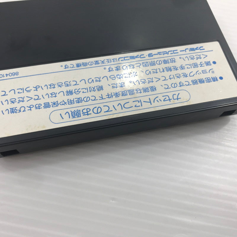 【中古品】 （1）CBS/ソニー ファミコンソフト 聖飢魔II 悪魔の逆襲 せいきまつ 動作確認済み 箱イタミ・ラベルカビあり 023-260921-ti-10-tagh 万代Net店