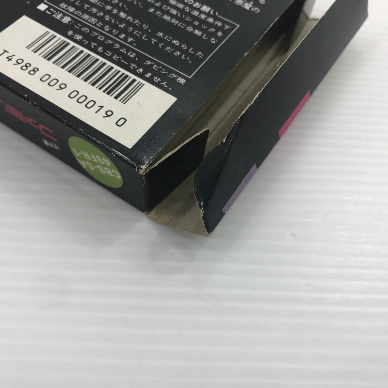 【中古品】 （1）CBS/ソニー ファミコンソフト 聖飢魔II 悪魔の逆襲 せいきまつ 動作確認済み 箱イタミ・ラベルカビあり 023-260921-ti-10-tagh 万代Net店