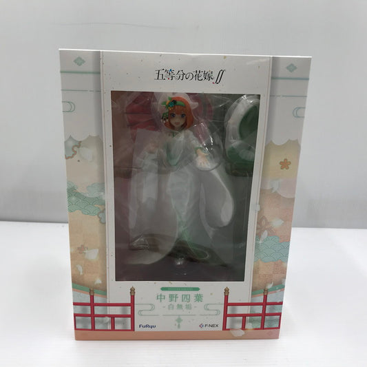 【中古美品】 フリュー F:NEX 中野四葉 -白無垢- 五等分の花嫁∬ 1/7スケール フィギュア 053-260528-ti-08-tagh 万代Net店