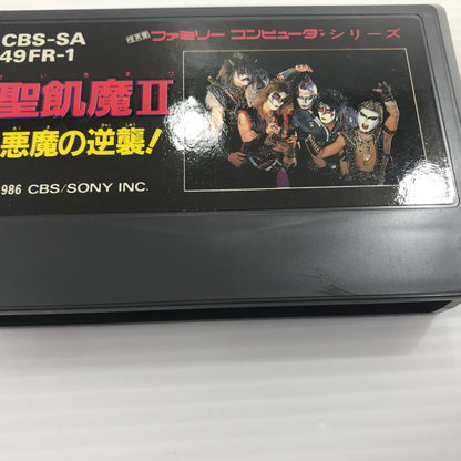 【中古品】 （2）CBS/ソニー ファミコンソフト 聖飢魔II 悪魔の逆襲 せいきまつ 動作確認済み 箱イタミ大 023-260921-ti-11-tagh 万代Net店