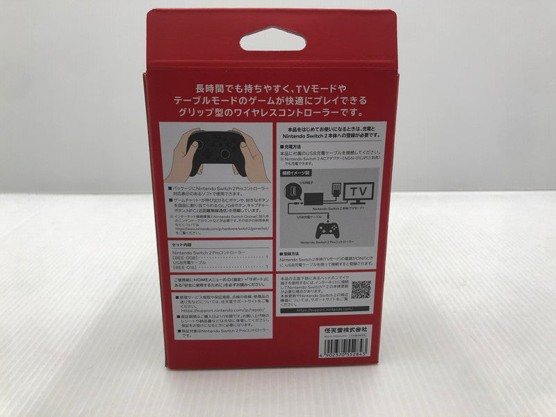 【中古美品】 Nintendo Switch 2 Proコントローラー BEE-A-FSSKA 024-261017-ns-03-teih 万代Net店