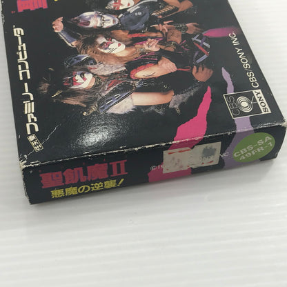 【中古品】 （2）CBS/ソニー ファミコンソフト 聖飢魔II 悪魔の逆襲 せいきまつ 動作確認済み 箱イタミ大 023-260921-ti-11-tagh 万代Net店