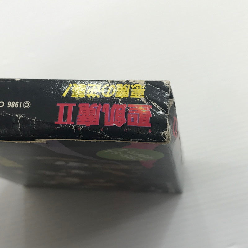 【中古品】 （2）CBS/ソニー ファミコンソフト 聖飢魔II 悪魔の逆襲 せいきまつ 動作確認済み 箱イタミ大 023-260921-ti-11-tagh 万代Net店