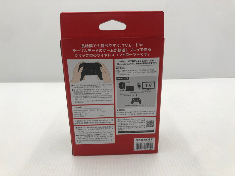 【中古品】 Nintendo Switch 2 Proコントローラー BEE-A-FSSKA 024-261017-ns-04-teih 万代Net店