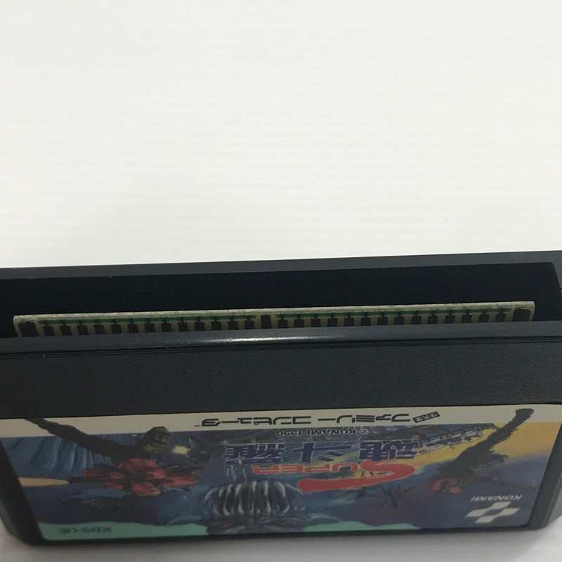 【中古品】 コナミ ファミコンソフト スーパー魂斗羅 KDS-UE 動作確認済み 本体ヤケあり 箱イタミ大 023-260921-ti-12-tagh 万代Net店