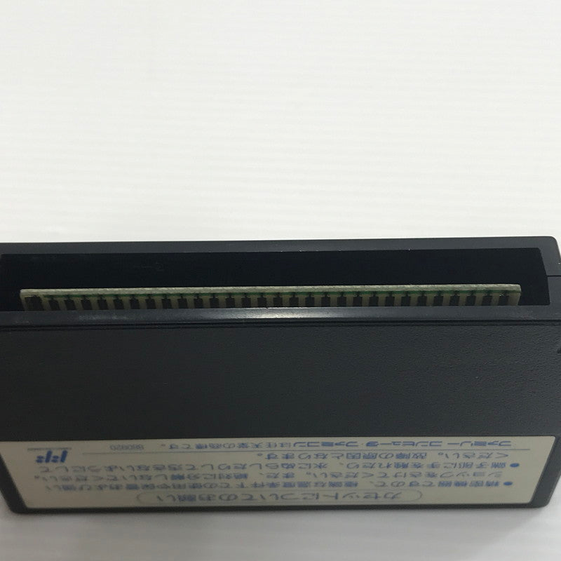 【中古品】 コナミ ファミコンソフト スーパー魂斗羅 KDS-UE 動作確認済み 本体ヤケあり 箱イタミ大 023-260921-ti-12-tagh 万代Net店