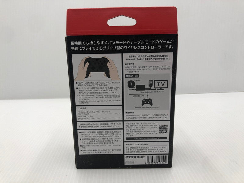 【中古美品】 Nintendo Switch 2 Proコントローラー バイオハザード レクイエム エディション 024-261017-ns-05-teih 万代Net店