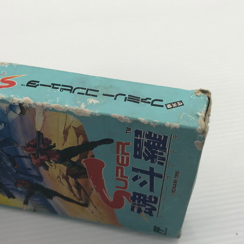 【中古品】 コナミ ファミコンソフト スーパー魂斗羅 KDS-UE 動作確認済み 本体ヤケあり 箱イタミ大 023-260921-ti-12-tagh 万代Net店
