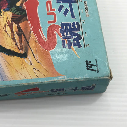 【中古品】 コナミ ファミコンソフト スーパー魂斗羅 KDS-UE 動作確認済み 本体ヤケあり 箱イタミ大 023-260921-ti-12-tagh 万代Net店