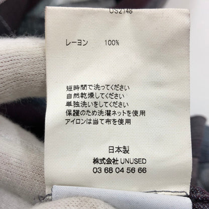 【現状渡し品】【メンズ】 UNUSED×SUGARHILL アンユーズド × シュガーヒル S/S OPEN COLLAR SHIRT US2148 半袖 オープンカラーシャツ カジュアルシャツ トップス 140-251105-hn-02-fur サイズ：3 カラー：マルチカラー 万代Net店