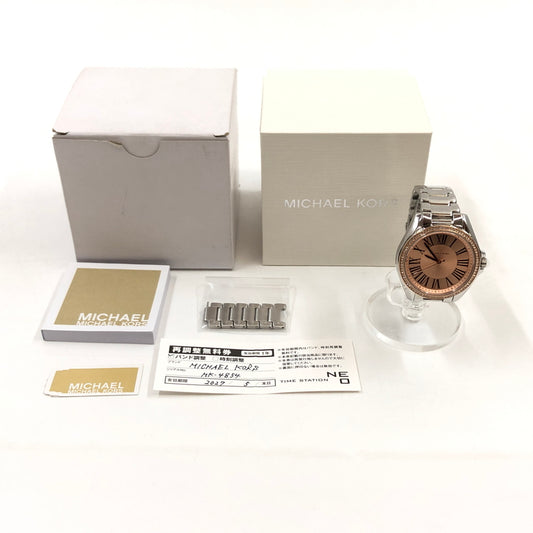 【中古品】【レディース】 MICHAEL KORS マイケルコース ANALOG WATCH MK-4854 PINK GOLD文字盤 電池式クオーツ アナログ 腕時計 197-260702-hn-02-fur カラー：シルバー/ピンクゴールド 万代Net店