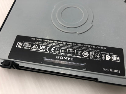 【中古品】 SONY ソニー PS5 ディスクドライブ CFI-ZDD1J 024-261017-ns-09-teih 万代Net店
