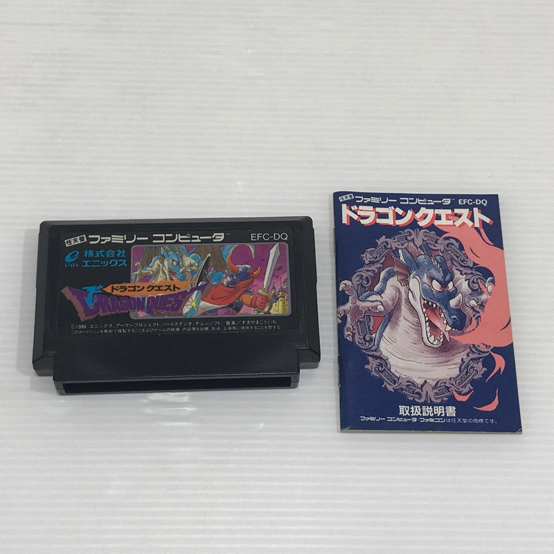 【中古品】 エニックス ファミコンソフト ドラゴンクエスト EFC-DQ 動作確認済み キズ・汚れあり 023-260922-ti-03-tagh 万代Net店