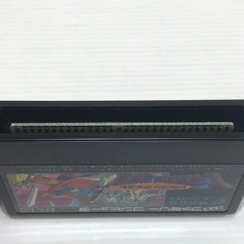 【中古品】 エニックス ファミコンソフト ドラゴンクエスト EFC-DQ 動作確認済み キズ・汚れあり 023-260922-ti-03-tagh 万代Net店
