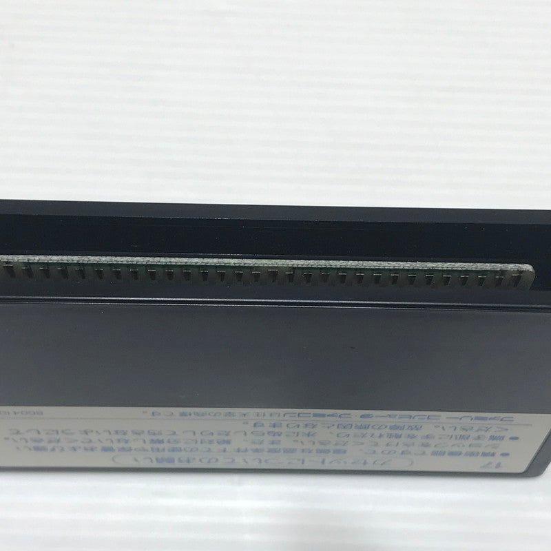 【中古品】 エニックス ファミコンソフト ドラゴンクエスト EFC-DQ 動作確認済み キズ・汚れあり 023-260922-ti-03-tagh 万代Net店