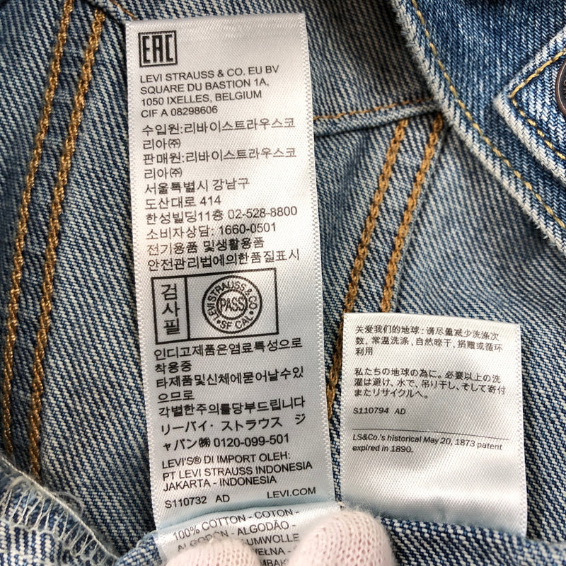 【中古品】【メンズ】 LEVI'S リーバイス DENIM JACKET 72334-0780 デニムジャケット アウター 147-260924-hn-02-fur サイズ：M カラー：インディゴ系 万代Net店